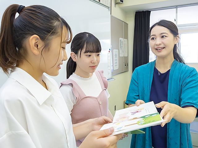 埼玉純真短期大学の学外実習「事後指導」