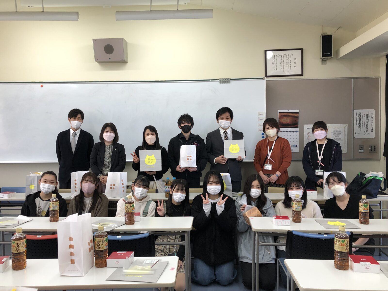 純真短期大学｜年間スケジュール（11月）