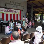子どもたちと一緒に