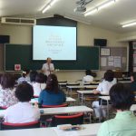 障がいのある子の子育てから学ぶ