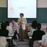 藤田学長の挨拶