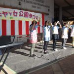 キヤッセ羽生公園祭り1